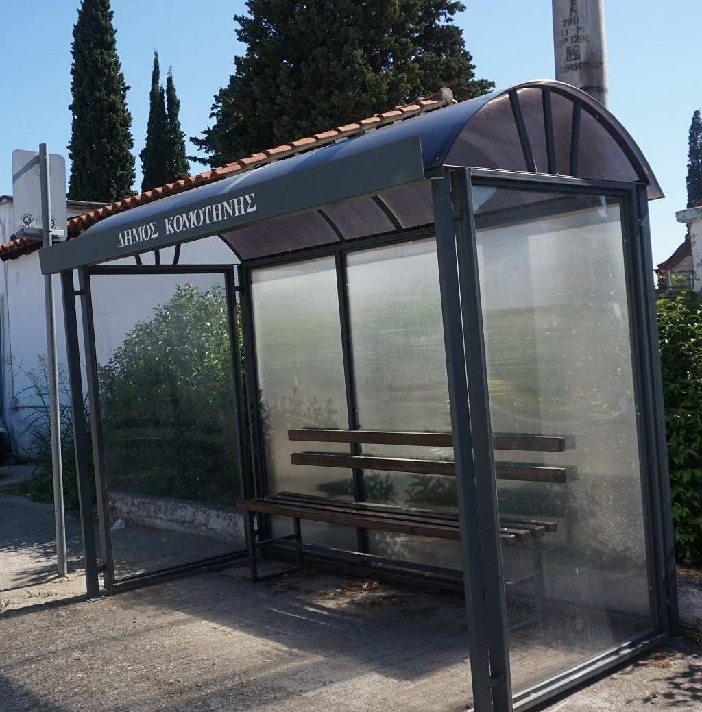 Κοιμητήρια Κομοτηνής :να απευθυνθούν αρμοδίως για συγγενείς με δικαίωμα επταετούς ταφής για τα δέοντα