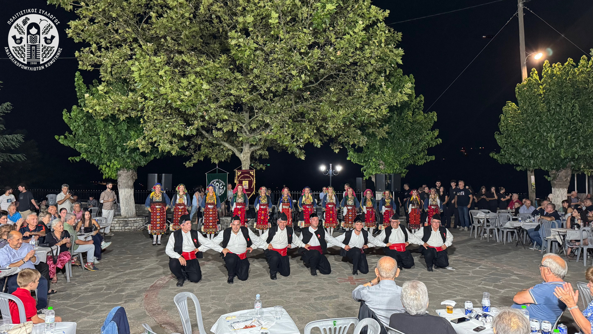 Σε χορευτικό αντάμωμα στη Σκλίβανη Ιωαννίνων ο Σύλλογος Ανατολικορωμυλιωτών Κομοτηνής (φωτο)