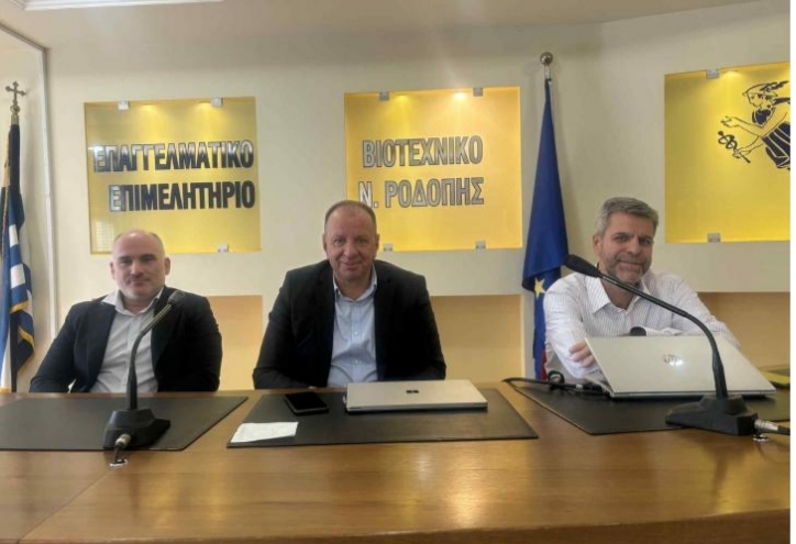 Ημερίδα για το Ψηφιακό πελατολόγιο και την ηλεκτρονική τιμολόγηση από το Επιμελητήριο Ροδόπης
